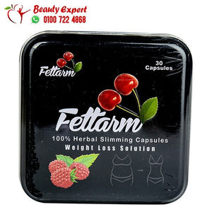 فيتارم بلاك 30ك معدن fettarm black image 0