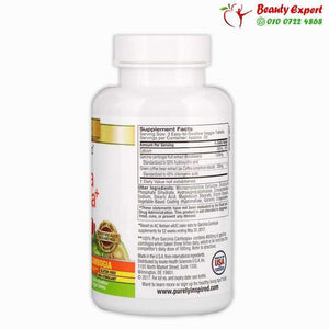 Purely Inspired Garcinia Cambogia+ 100 Easy-To-Swallow Veggie Tablets image 1