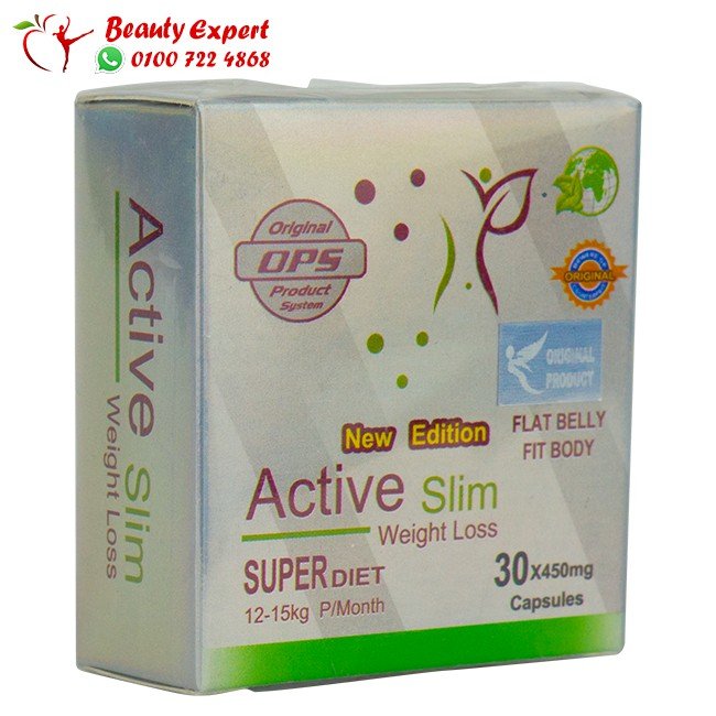 اكتف سليم مربع 30ك كرتون active slim image 1