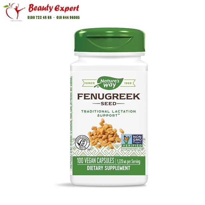 Nature's Way Fenugreek Seed 610 mg 100 Vegetarian Capsules image 0