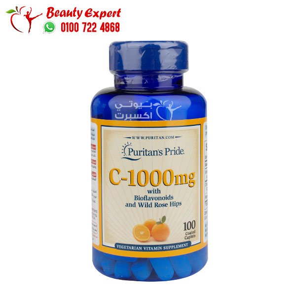 Vitamin C-1000 mg with Bioflavonoids & Rose Hips 100 Caplets puritans pride image 0