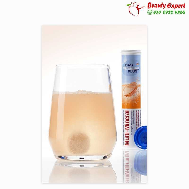 Multi-Mineral Brausetabletten 20 St image 2