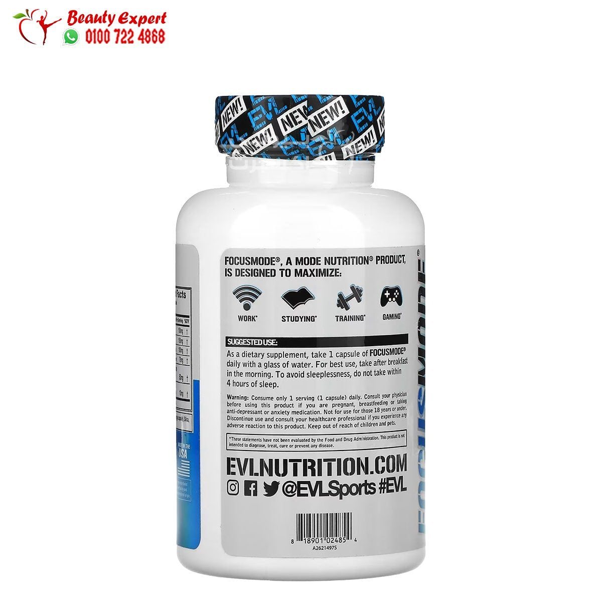 FocusMode - 30 Veggie Capsules - EVLution Nutrition image 2