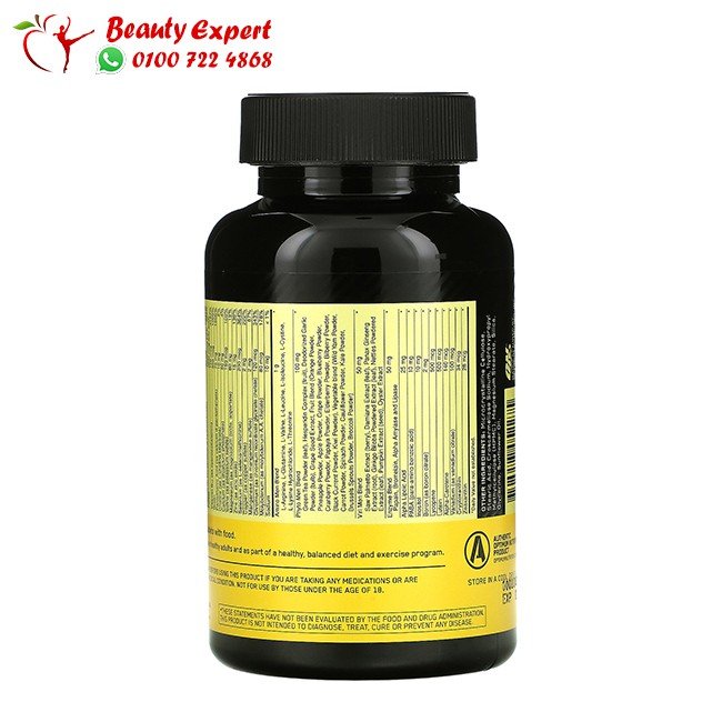 Optimum Nutrition Optin-men أوبتي مين، 150 قرص image 1