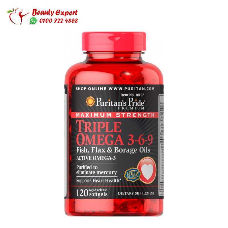 triple omega 3-6-9 - 120 caps - puritans pride image 0
