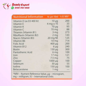 Vitabiotics Pregnacare Liquid 200ml image 1