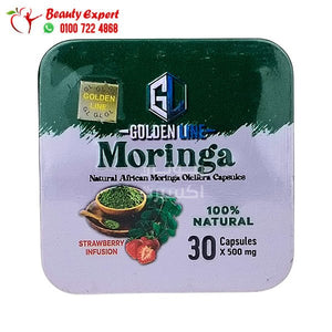 حبوب مورينجا للتخسيس حولدن لاين 30ك Moringa golden line image 0