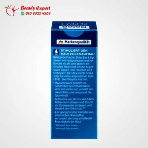 Eye Cream Beauty Effect Eye & Lip Serum 15 ml image 2