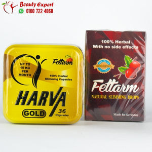 كورس كبسولات هارفا جولد harva gold + نقط fettarm للتخسيس image 0