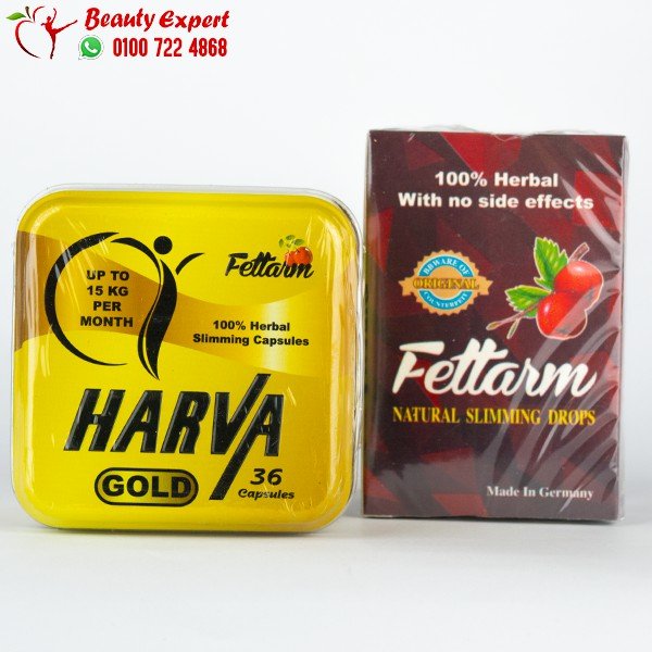 كورس كبسولات هارفا جولد harva gold + نقط fettarm للتخسيس image 0