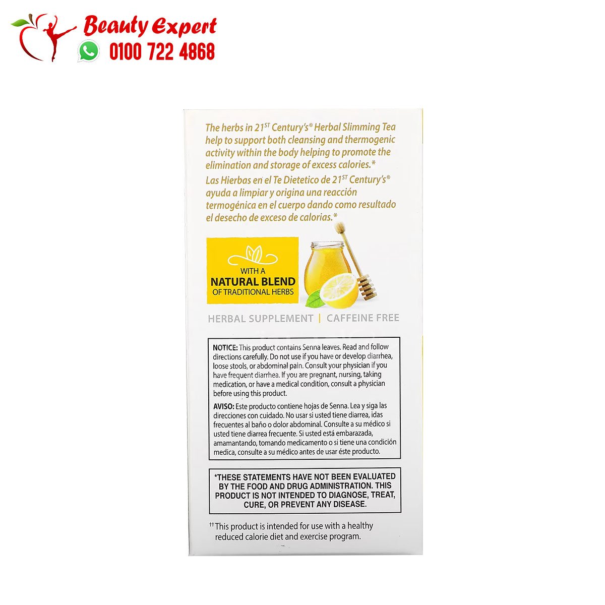21st Century Herbal Slimming Tea Honey Lemon Caffeine Free 24 Tea Bags 1.7 oz (48 g) image 2