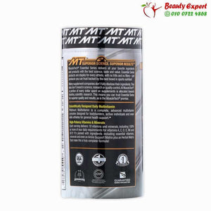 Muscletech Essential Series Platinum Multi Vitamin 90 Tablets image 1