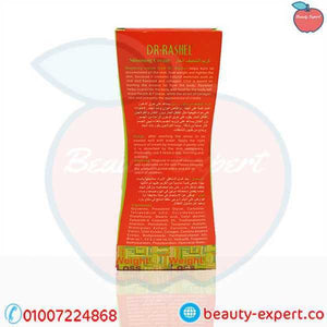 Dr. Rashel 3X1 Slimming Slim Line Hot Cream 150G image 2