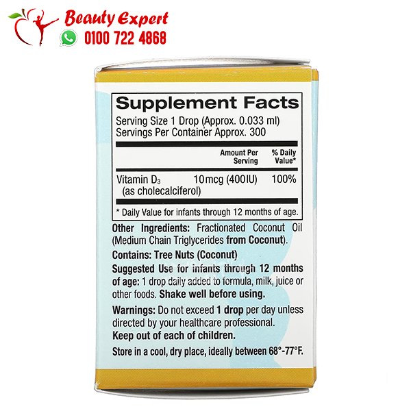 California Gold Nutrition Baby Vitamin D3 Liquid 10 mcg (400 IU) 0.34 fl oz (10 ml) image 1