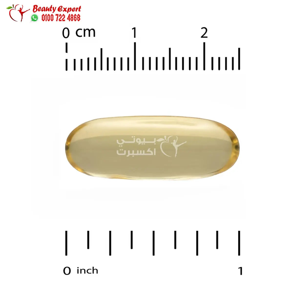 California Gold Nutrition Omega-3 Premium Fish Oil 240 Fish Gelatin Softgels image 4