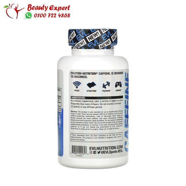 EVLution Nutrition Caffeine 200 mg 100 Tablets image 1