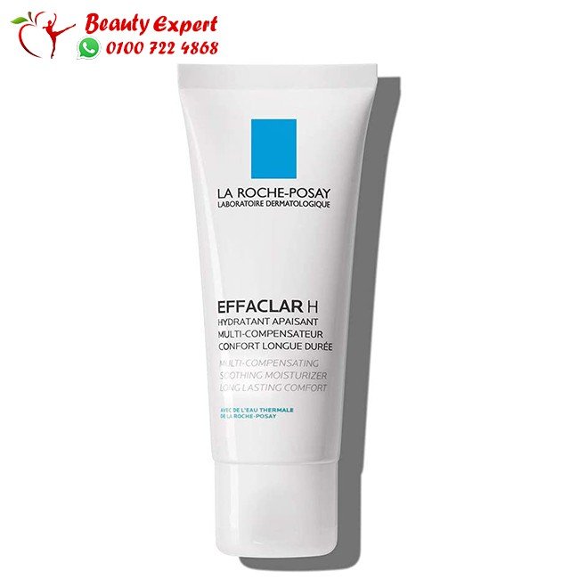 كريم مرطب لاروش بوزيه للبشرة الدهنية حجم 40مل - La Roche Posay Effaclar H 40ml image 1