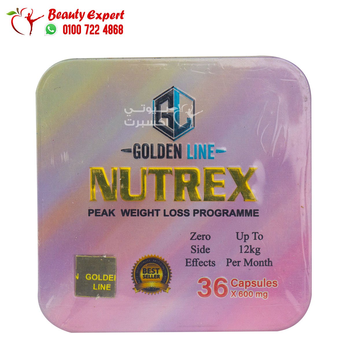 نيوتريكس جولدن لاين 36ك معدن Nutrex golden line image 0