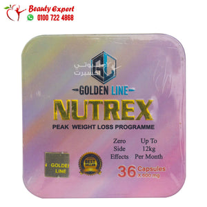 نيوتريكس جولدن لاين 36ك معدن Nutrex golden line image 0
