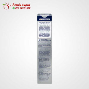 Serum Dark Spot Brightener 50 ml image 1