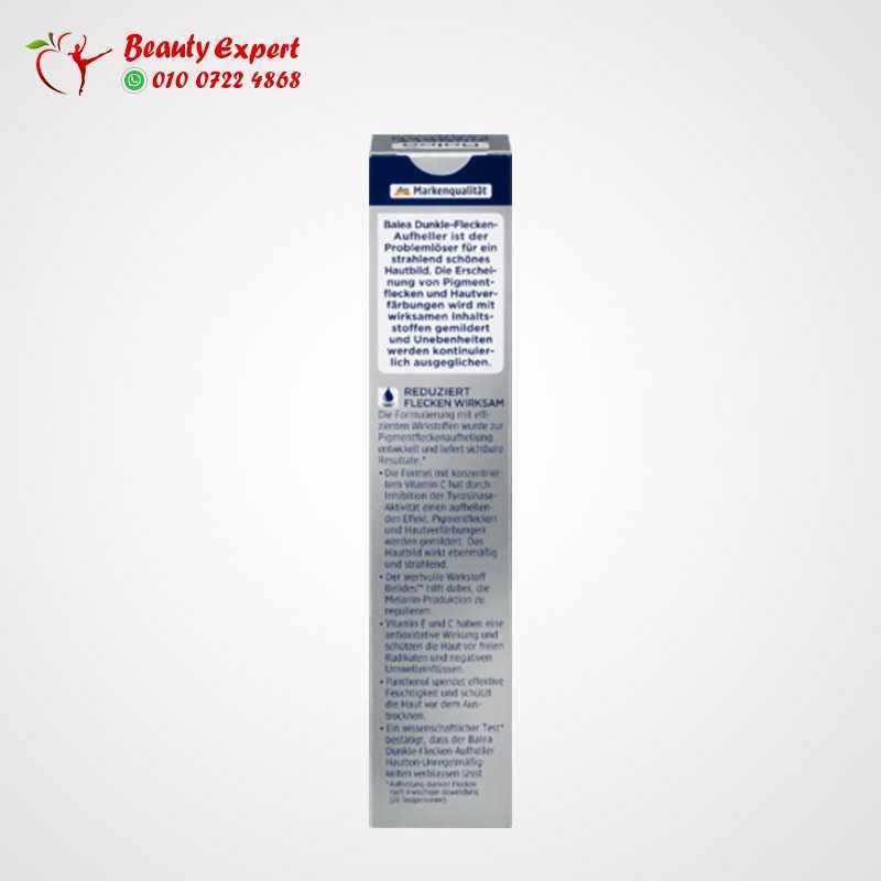 Serum Dark Spot Brightener 50 ml image 1