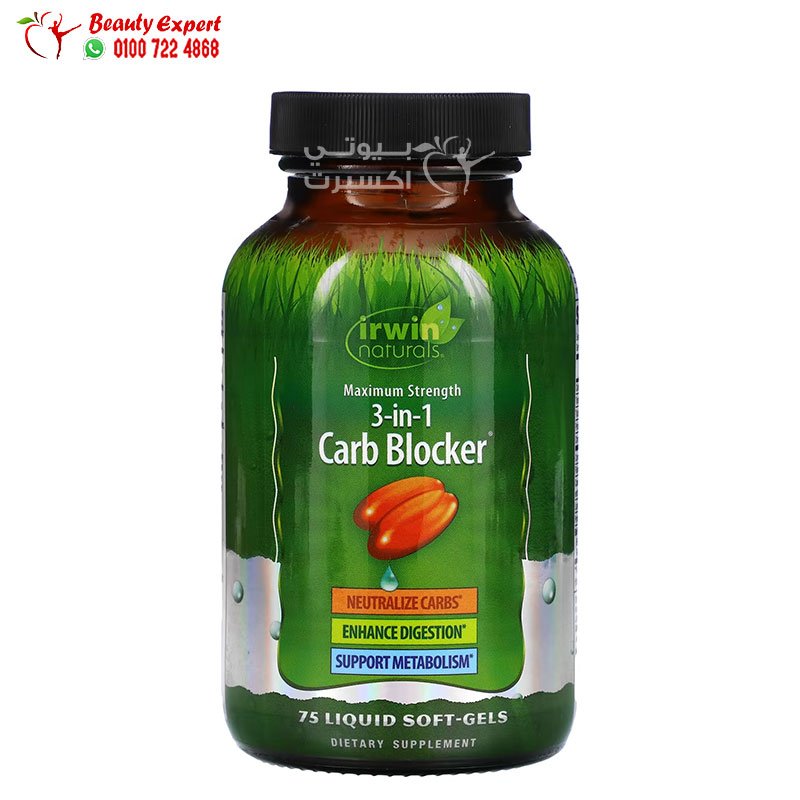 Irwin Naturals 3-In-1 Carb Blocker Maximum Strength 75 Liquid Soft-Gels image 0