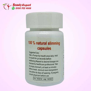 ري اكتيف ابل 30 كبسولة image 1