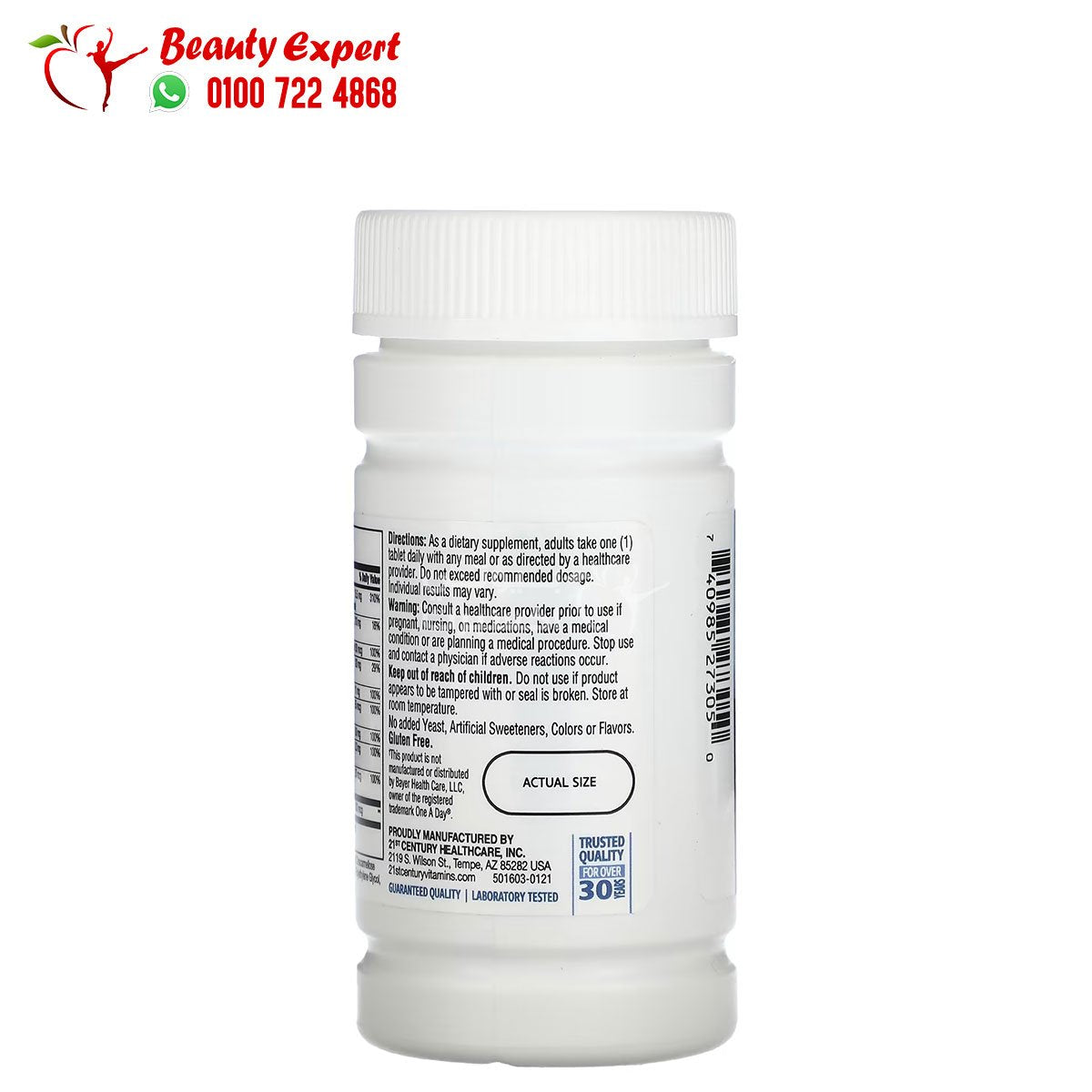 21st Century One Daily Men's Health 100 Tablets image 1
