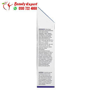 RapidLash Eyebrow Enhancing Serum 0.1 fl oz (3 ml) image 2