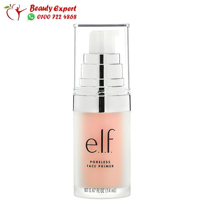 برايمر ايلف الاصلي elf لإخفاء عيوب البشرة 14 مل image 0