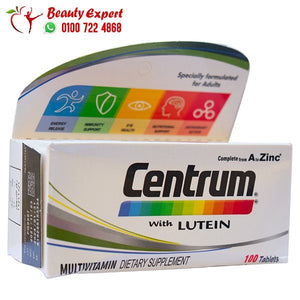 سنترم لوتين السعودي 100ك centrum lutein image 2