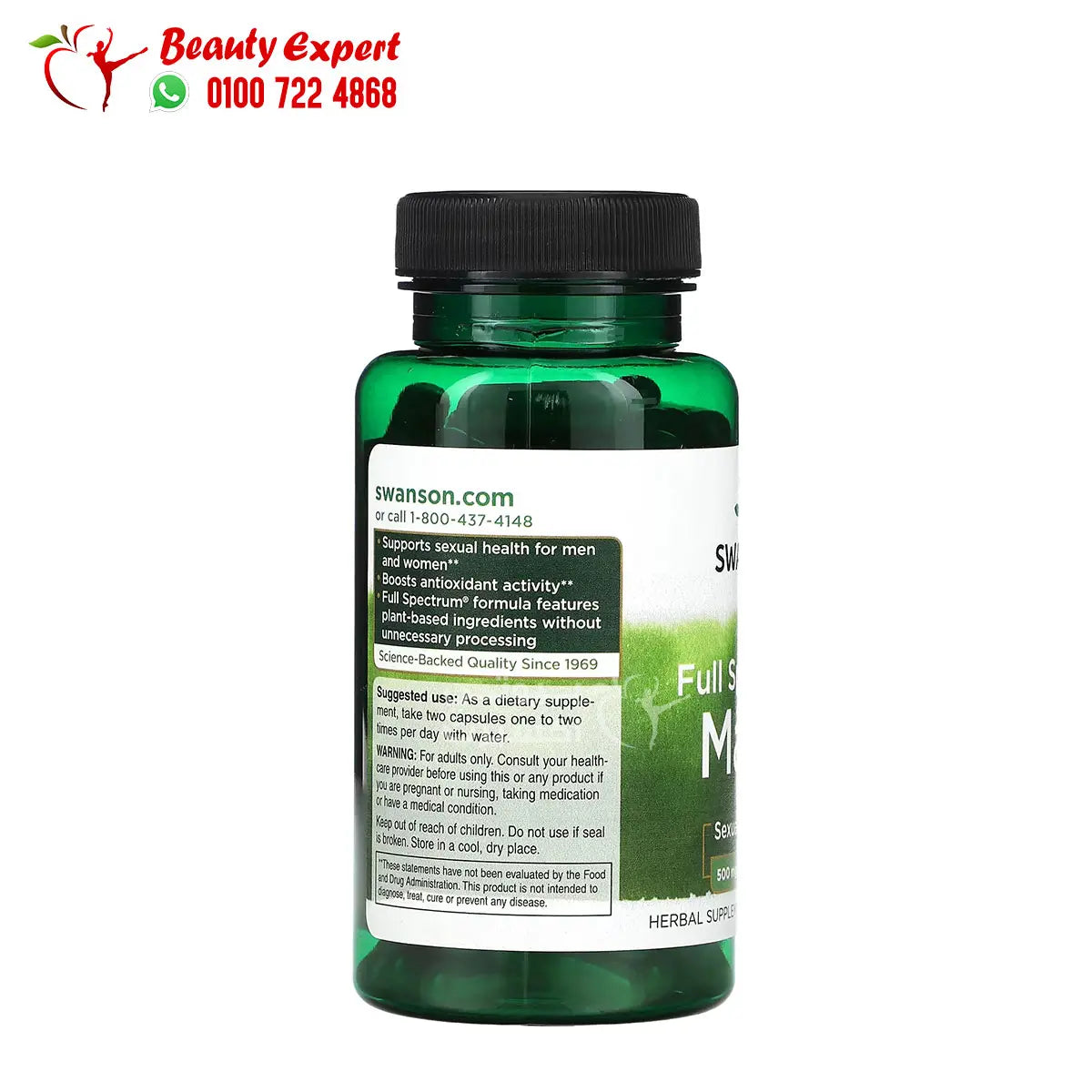 Swanson Maca 500 mg 60 Capsules image 1
