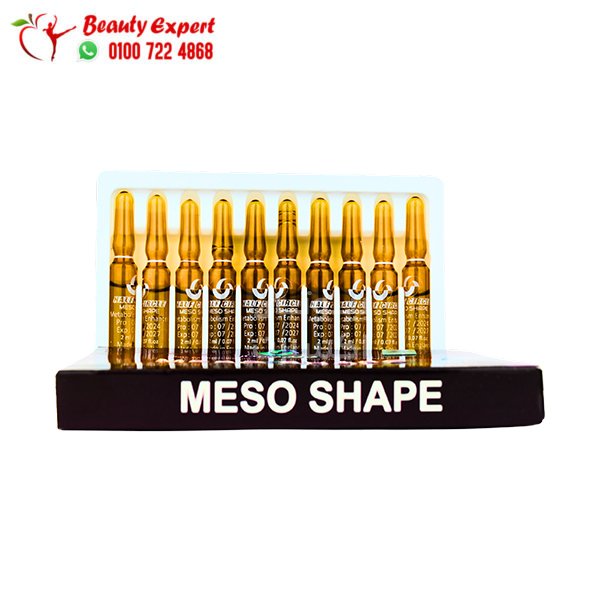 حقن الميزوثيرابي ميزو شيب ايليت للتخسيس 10 امبول meso shape elite image 2