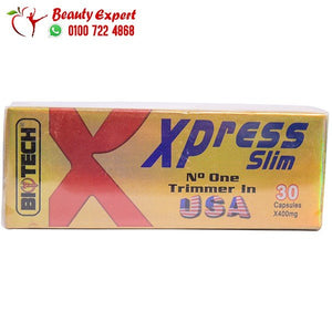 xpress slim biotech اكسبريس سليم بايوتك 30ك image 2