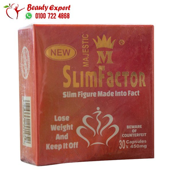 سليم فاكتور ماجستيك كرتون30ك slimfactor image 1