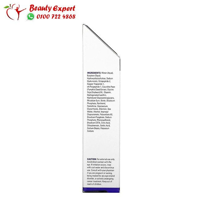 RapidLash Eyelash Enhancing Serum 0.1 fl oz (3 ml) image 1