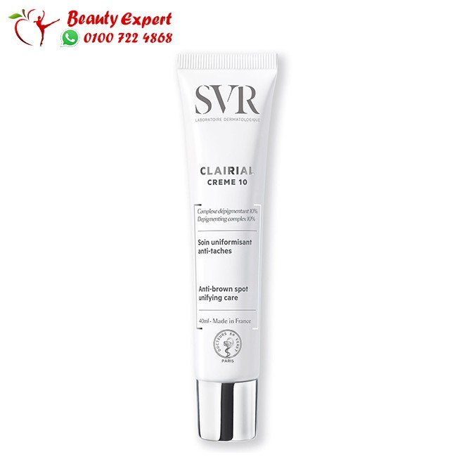 كريم توحيد لون البشرة وتفتيحها من اس في ار - SVR CLAIRIAL CREAM 10 10ML image 0
