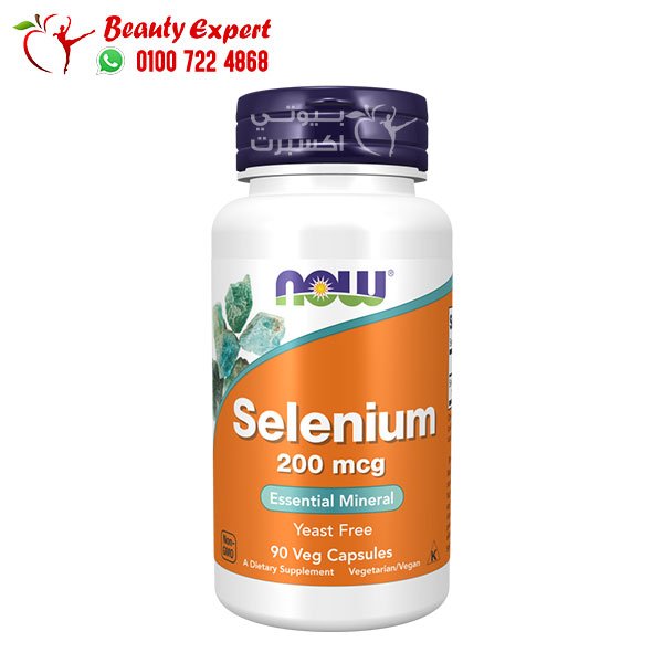 Now Selenium 200Mcg 90/Veg Cap image 0