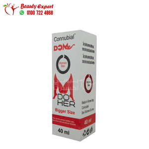 نقط كونيبال الايطالي للسيدات 40مل Connubial Women Sex drops 40ml image 1