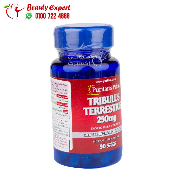 puritan's pride tribulus terrestris 250 mg exotic herbs for men 90 capsules image 1