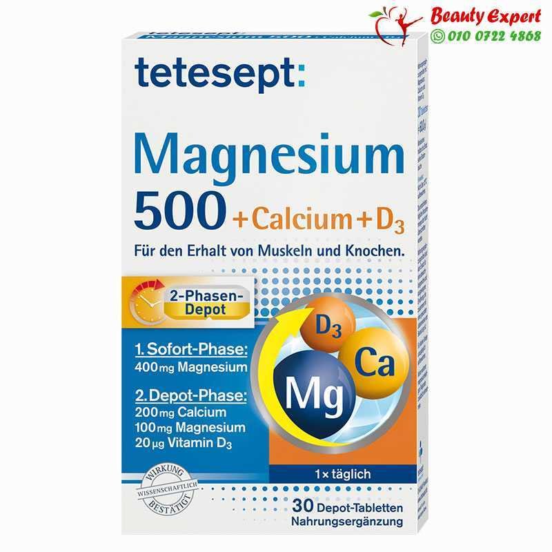 Magnesium 500 + Calcium + D3 tablets 30 pcs image 0