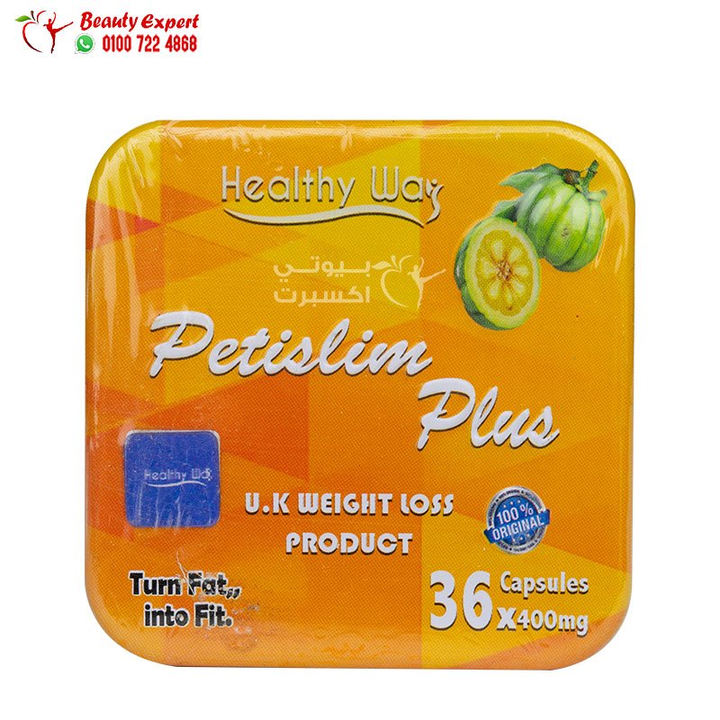 بيتي سليم بلس 36ك petislim plus image 0