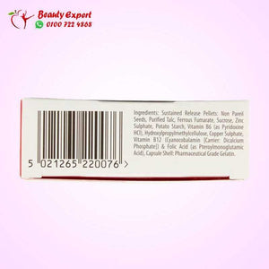 Vitabiotics Feroglobin B12 30 Capsules image 3