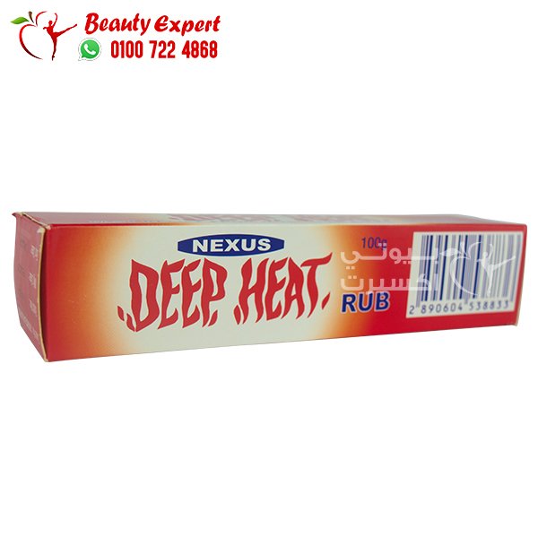 ديب هيت روب مسكن لآلام المفاصل والعضلات 100جم deep heat - image 1