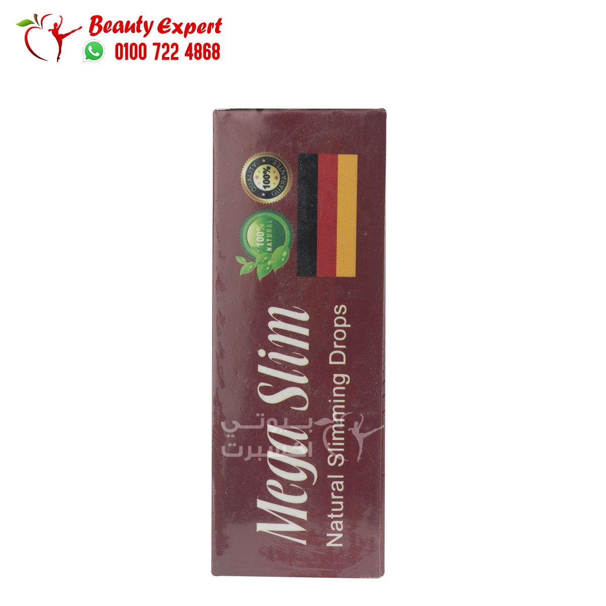 نقط ميجا سليم لزيادة معدل حرق الدهون mega slim fat burner drops 30ml image 1