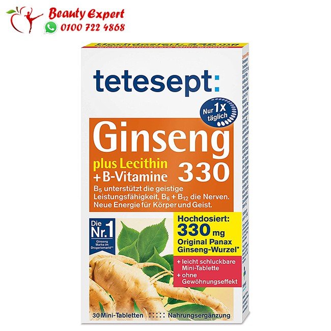 Ginseng 330mg + B Vitamins + Lecithin 30 Tablets tetsept image 0