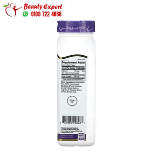 21st Century Apple Cider Vinegar 300 mg 250 Tablets image 4