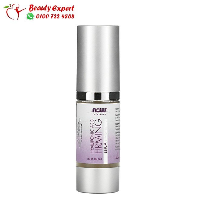 مصل حمض الهيالورونيك لشد الوجه وعلاج الخطوط الدقيقة حجم 30مل - NOW Foods Solutions Hyaluronic Acid Firming Serum image 0