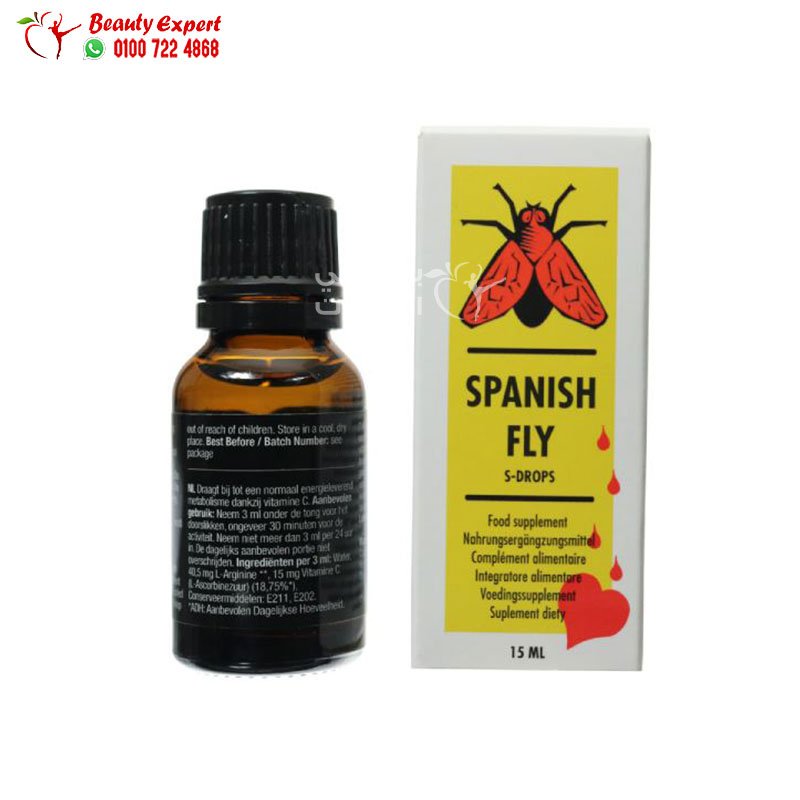 نقط سبانش فلاي للنساء 15 مل spanish fly drops image 0