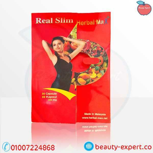 كبسولات ريال سليم للتخسيس - ماليزي - 30 كبسولة - Real Slim image 0